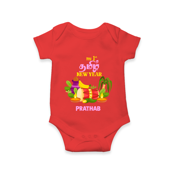  My First Tamil New Year Personalized Baby Romper – Colorful Festive Baby Outfit - RED - New Born (Chest 14")