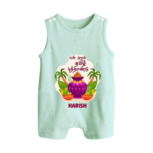 My First Tamil New Year Personalized Button Romper – Classic Traditional Baby Outfit - MINT GREEN - New Born (Chest 18")