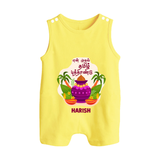 My First Tamil New Year Personalized Button Romper – Classic Traditional Baby Outfit - PASTEL YELLOW - New Born (Chest 18")