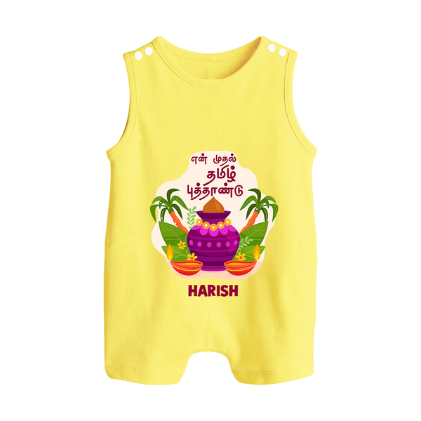 My First Tamil New Year Personalized Button Romper – Classic Traditional Baby Outfit - PASTEL YELLOW - New Born (Chest 18")