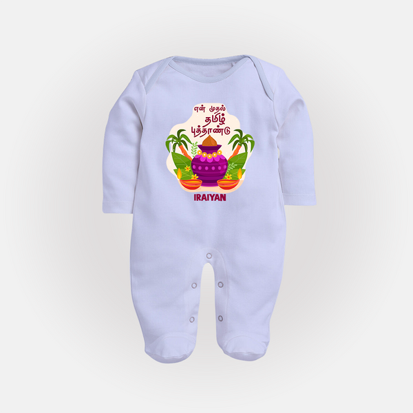 My First Tamil New Year Personalized Baby Full Body Suit – Classic Traditional Baby Outfit - BABY BLUE - New Born (Chest 7.5")