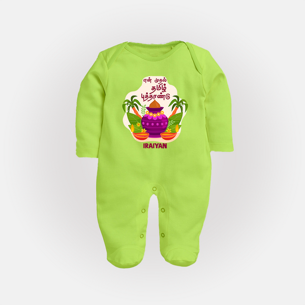 My First Tamil New Year Personalized Baby Full Body Suit – Classic Traditional Baby Outfit - LIME GREEN - New Born (Chest 7.5")