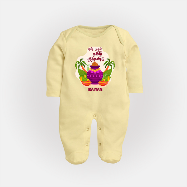 My First Tamil New Year Personalized Baby Full Body Suit – Classic Traditional Baby Outfit - PASTEL YELLOW - New Born (Chest 7.5")