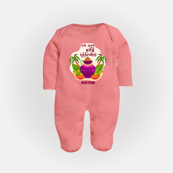 My First Tamil New Year Personalized Baby Full Body Suit – Classic Traditional Baby Outfit - PEACH - New Born (Chest 7.5")