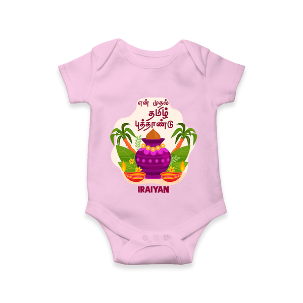 My First Tamil New Year Personalized Baby Romper – Classic Traditional Baby Outfit - BABY PINK - New Born (Chest 14")