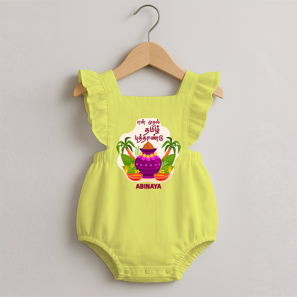 My First Tamil New Year Personalized Romper Frock – Classic Traditional Baby Outfit - PASTEL YELLOW - 0 - 3 Months Old (Chest 19")