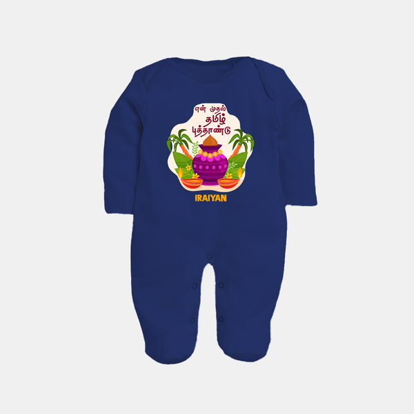 My First Tamil New Year Personalized Baby Full Body Suit – Classic Traditional Baby Outfit - NAVY BLUE - New Born (Chest 7.5")