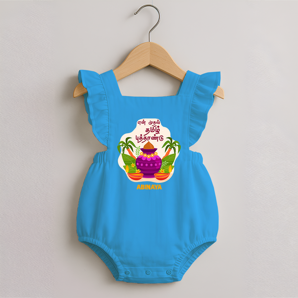 My First Tamil New Year Personalized Romper Frock – Classic Traditional Baby Outfit - SKY BLUE - 0 - 3 Months Old (Chest 19")