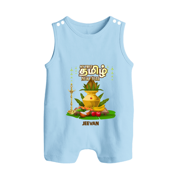 My First Tamil New Year Personalized Button Romper – Premium Festive Edition - BABY BLUE - New Born (Chest 18")