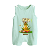 My First Tamil New Year Personalized Button Romper – Premium Festive Edition - MINT GREEN - New Born (Chest 18")