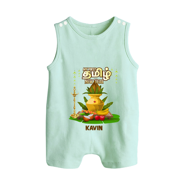 My First Tamil New Year Personalized Button Romper – Premium Festive Edition - MINT GREEN - New Born (Chest 18")