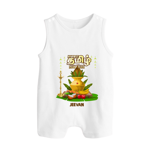 My First Tamil New Year Personalized Button Romper – Premium Festive Edition - WHITE - New Born (Chest 18")