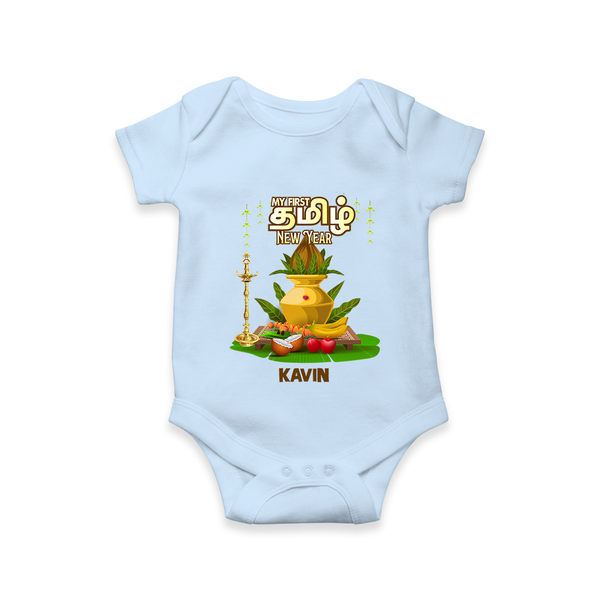 My First Tamil New Year Personalized Baby Romper – Premium Festive Edition - BABY BLUE - New Born (Chest 14")