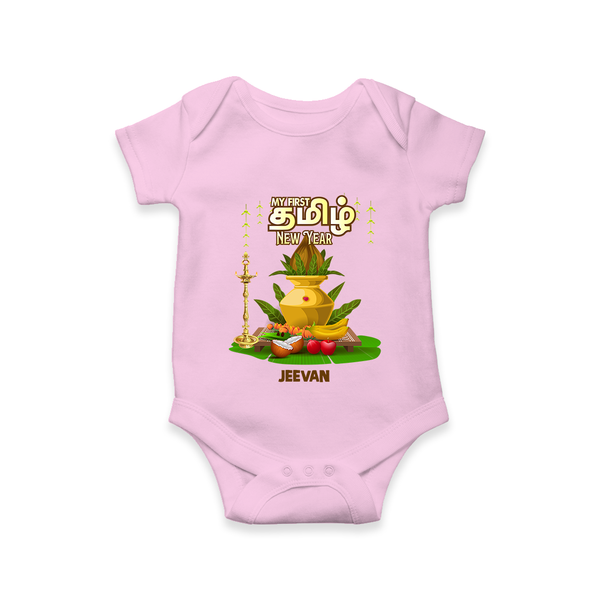 My First Tamil New Year Personalized Baby Romper – Premium Festive Edition - BABY PINK - New Born (Chest 14")