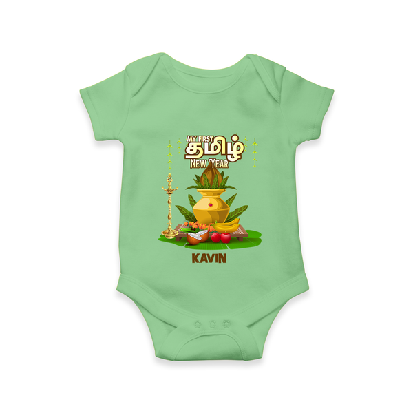 My First Tamil New Year Personalized Baby Romper – Premium Festive Edition - GREEN - New Born (Chest 14")