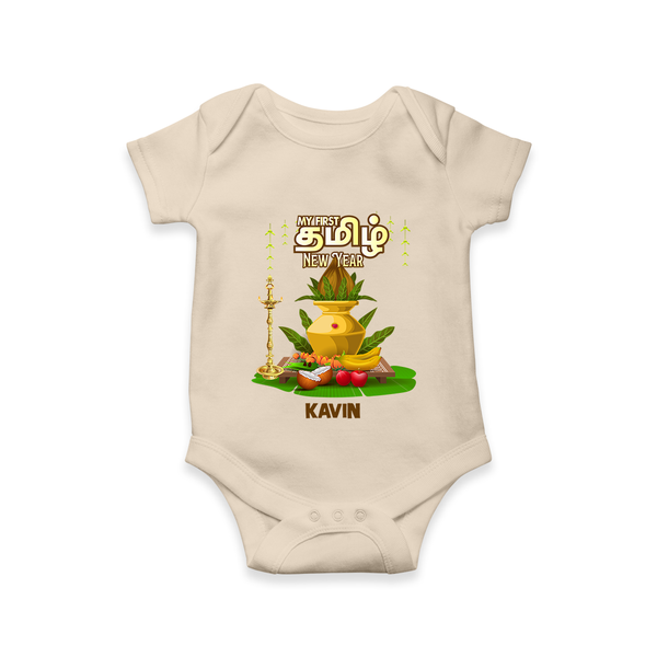 My First Tamil New Year Personalized Baby Romper – Premium Festive Edition - IVORY - New Born (Chest 14")