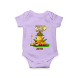 My First Tamil New Year Personalized Baby Romper – Premium Festive Edition - LILAC - New Born (Chest 14")