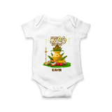 My First Tamil New Year Personalized Baby Romper – Premium Festive Edition - WHITE - New Born (Chest 14")