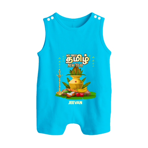 My First Tamil New Year Personalized Button Romper – Premium Festive Edition