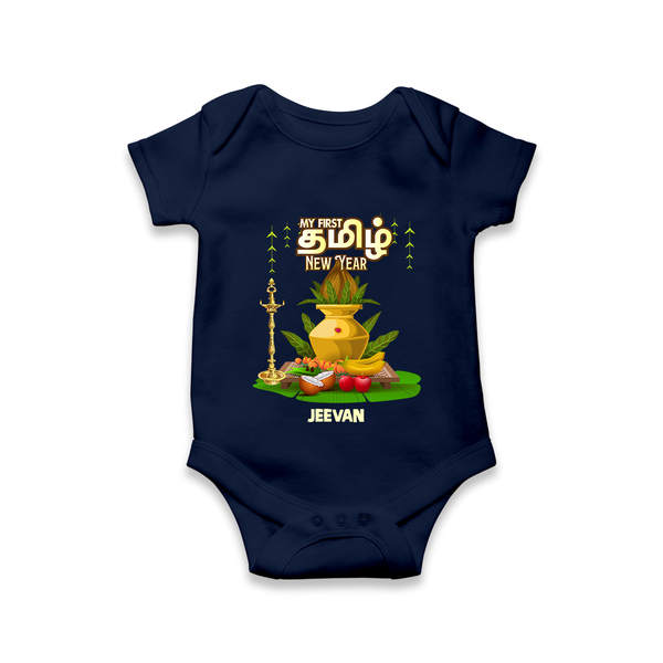 My First Tamil New Year Personalized Baby Romper – Premium Festive Edition - NAVY BLUE - New Born (Chest 14")