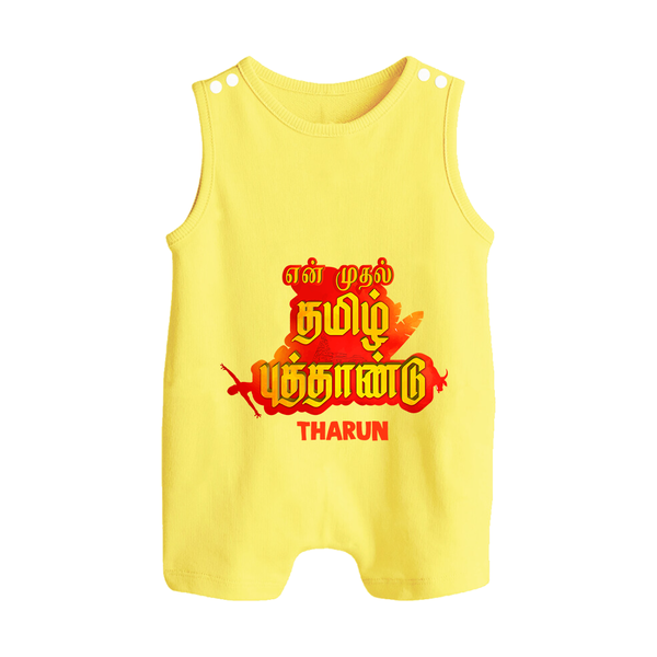 My First Tamil New Year Personalized Button Romper – Bold Festive Typography Design - PASTEL YELLOW - New Born (Chest 18")