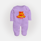 My First Tamil New Year Personalized Baby Full Body Suit – Bold Festive Typography Design - LILAC - New Born (Chest 7.5")