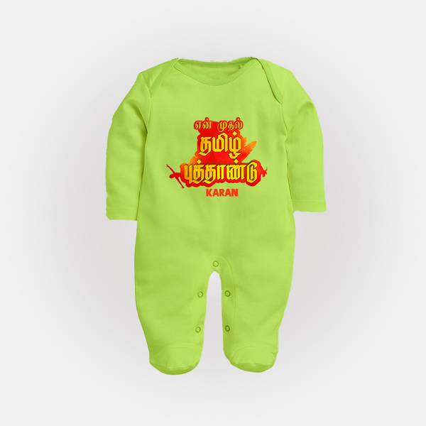 My First Tamil New Year Personalized Baby Full Body Suit – Bold Festive Typography Design - LIME GREEN - New Born (Chest 7.5")