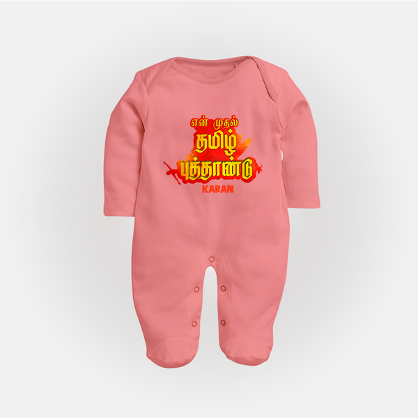 My First Tamil New Year Personalized Baby Full Body Suit – Bold Festive Typography Design - PEACH - New Born (Chest 7.5")