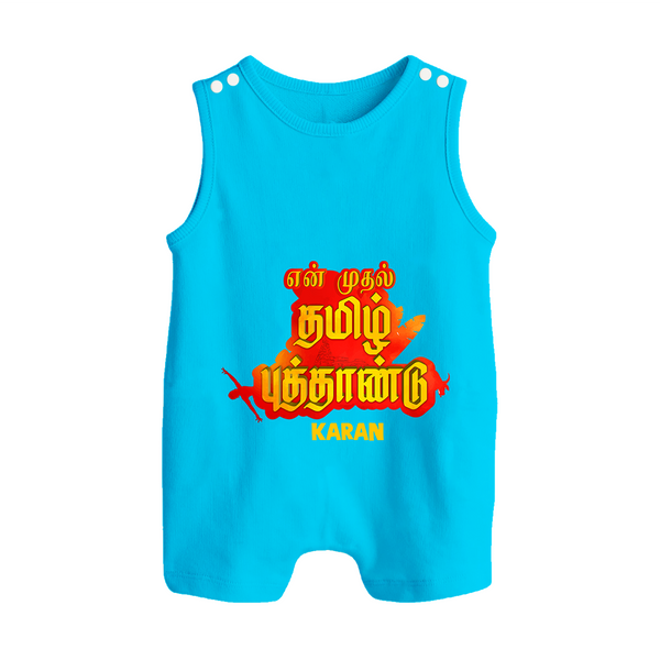My First Tamil New Year Personalized Button Romper – Bold Festive Typography Design - SKY BLUE - New Born (Chest 18")