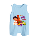 My First Tamil New Year Personalized Button Romper – Traditional Temple Outfit - BABY BLUE - New Born (Chest 18")