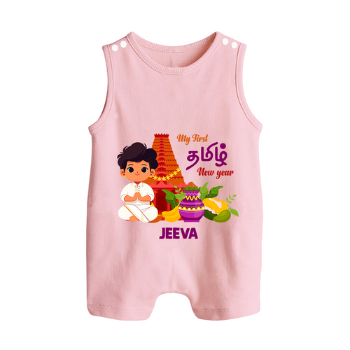 My First Tamil New Year Personalized Button Romper – Traditional Temple Outfit