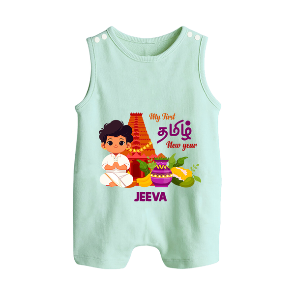 My First Tamil New Year Personalized Button Romper – Traditional Temple Outfit - MINT GREEN - New Born (Chest 18")