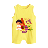 My First Tamil New Year Personalized Button Romper – Traditional Temple Outfit - PASTEL YELLOW - New Born (Chest 18")