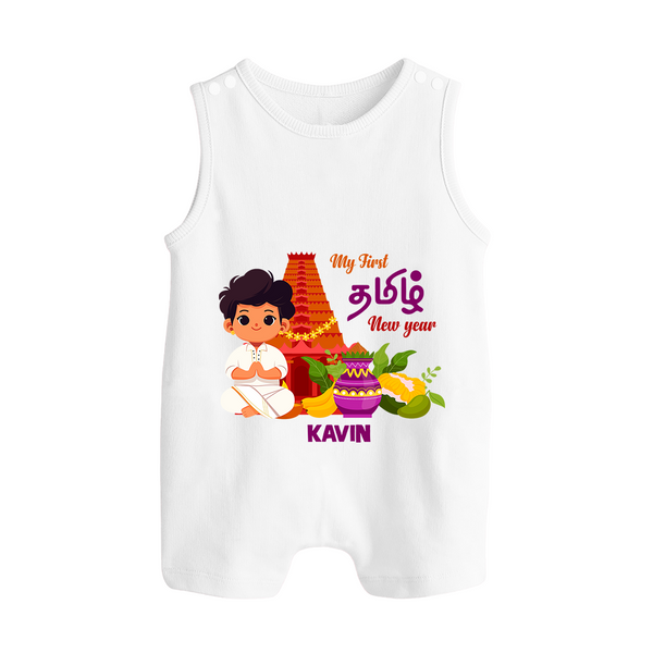 My First Tamil New Year Personalized Button Romper – Traditional Temple Outfit - WHITE - New Born (Chest 18")