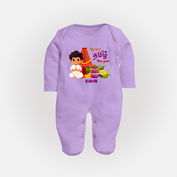 My First Tamil New Year Personalized Baby Full Body Suit – Traditional Temple Outfit - LILAC - New Born (Chest 7.5")