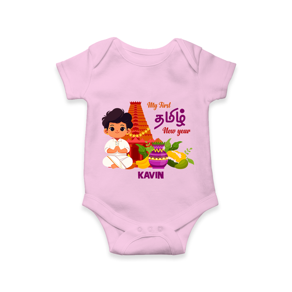 My First Tamil New Year Personalized Baby Romper – Traditional Temple Outfit - BABY PINK - New Born (Chest 14")