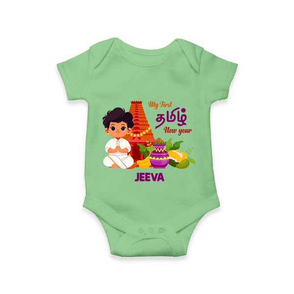 My First Tamil New Year Personalized Baby Romper – Traditional Temple Outfit - GREEN - New Born (Chest 14")
