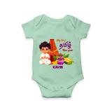 My First Tamil New Year Personalized Baby Romper – Traditional Temple Outfit - MINT GREEN - New Born (Chest 14")