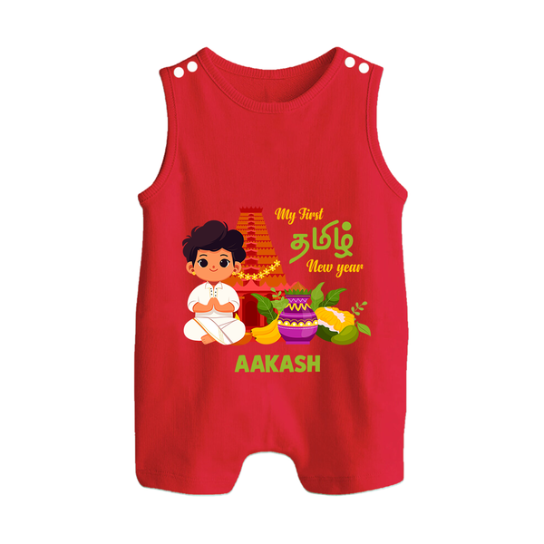 My First Tamil New Year Personalized Button Romper – Traditional Temple Outfit - RED - New Born (Chest 18")