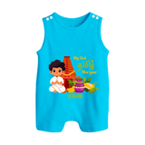 My First Tamil New Year Personalized Button Romper – Traditional Temple Outfit - SKY BLUE - New Born (Chest 18")