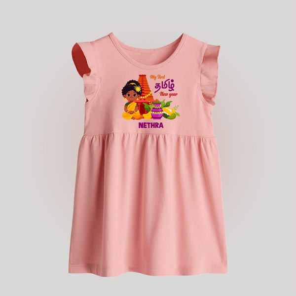 My First Tamil New Year Personalized Baby Frock – Traditional Girl Outfit - BABY PINK - 0 - 3 Months Old (Chest 17")