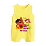 My First Tamil New Year Personalized Button Romper – Traditional Girl Outfit - PASTEL YELLOW - New Born (Chest 18")