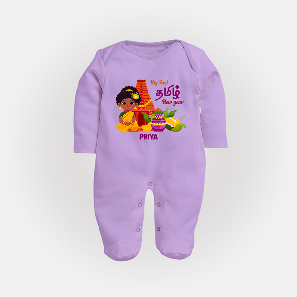 My First Tamil New Year Personalized Baby Full Body Suit – Traditional Girl Outfit - LILAC - New Born (Chest 7.5")