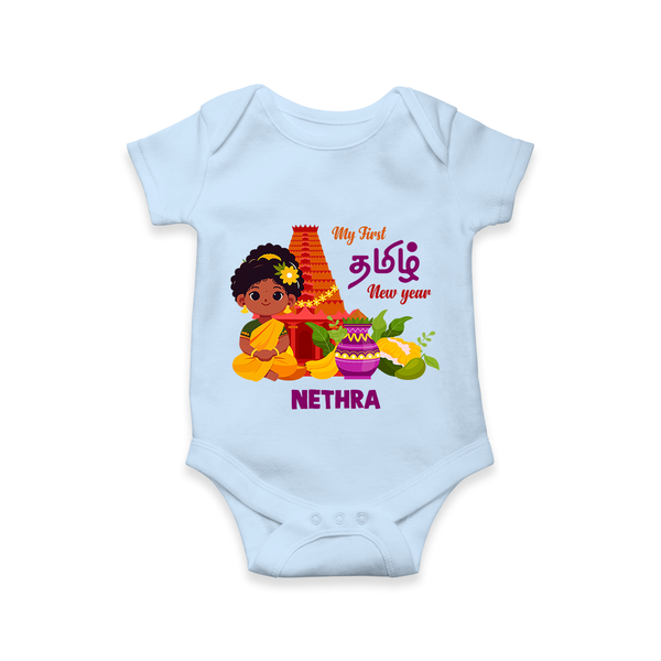 My First Tamil New Year Personalized Baby Romper – Traditional Girl Outfit