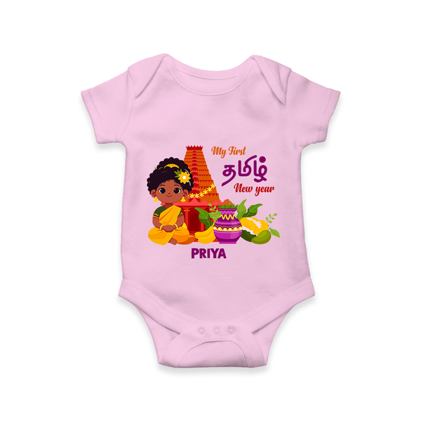 My First Tamil New Year Personalized Baby Romper – Traditional Girl Outfit
