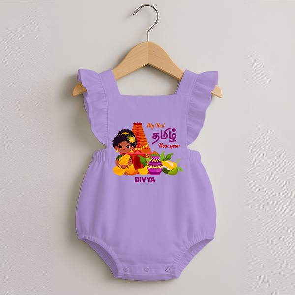 My First Tamil New Year Personalized Romper Frock – Traditional Girl Outfit - LILAC - 0 - 3 Months Old (Chest 19")