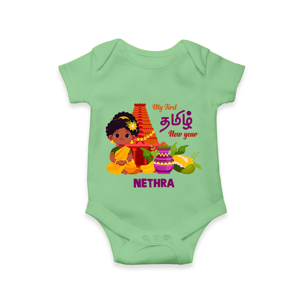 My First Tamil New Year Personalized Baby Romper – Traditional Girl Outfit