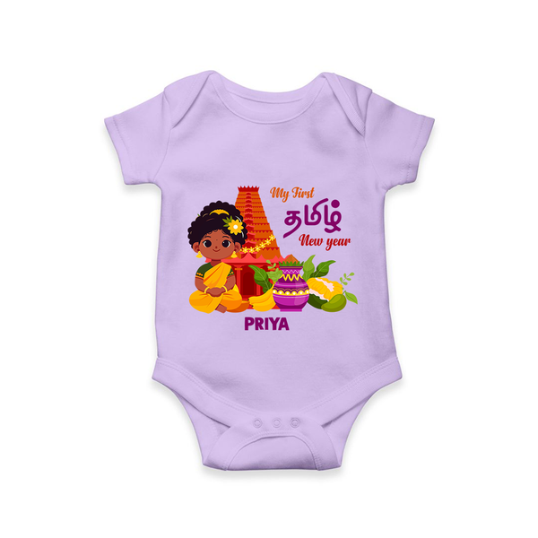 My First Tamil New Year Personalized Baby Romper – Traditional Girl Outfit