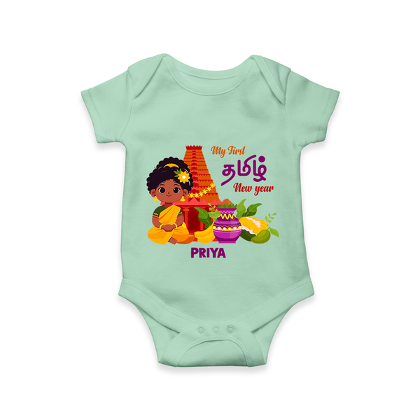 My First Tamil New Year Personalized Baby Romper – Traditional Girl Outfit