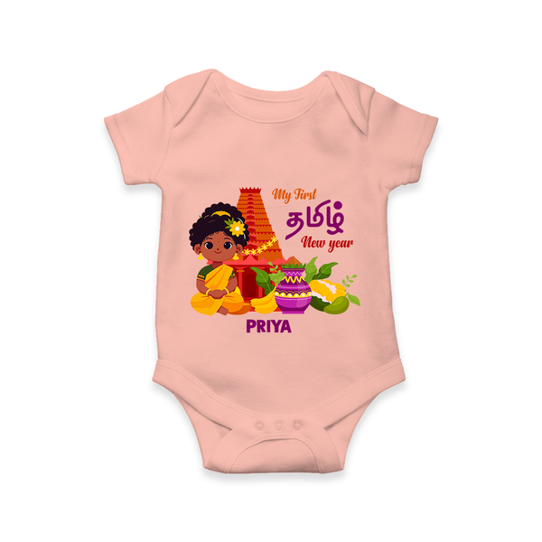 My First Tamil New Year Personalized Baby Romper – Traditional Girl Outfit